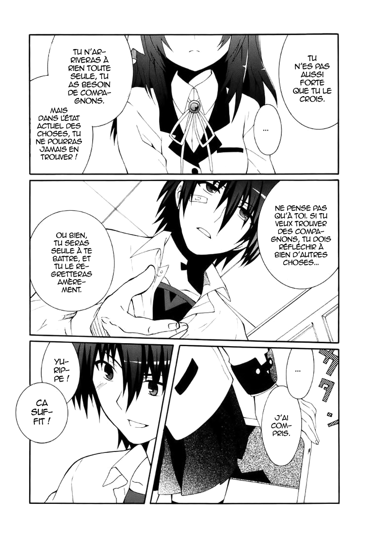 img Angel Beats! Heavens Door 11